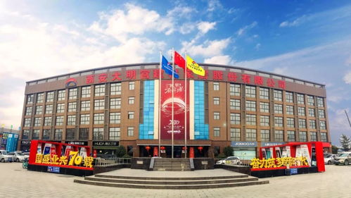 西安北城‘三年清零’計(jì)劃重啟，建筑建材業(yè)迎來新機(jī)遇