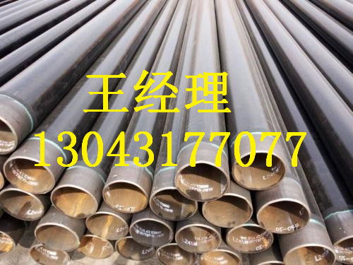 陜西污水用發泡保溫鋼管廠家簡介 匠心打造鋼制品，守護城市地下動脈