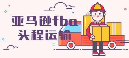 投資中東外貿(mào)，你必須了解的中東文化習(xí)俗