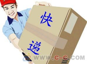 青島貿(mào)易多元驅(qū)動 進口代理、EMS物品通關與國內(nèi)貿(mào)易協(xié)同發(fā)展